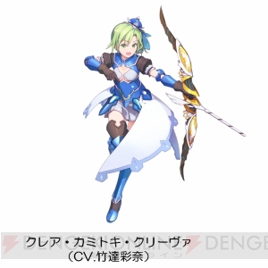 『ましろウィッチ』ヒロインのボイスは上坂すみれさんら7名が担当。性格によってボイスが変わる