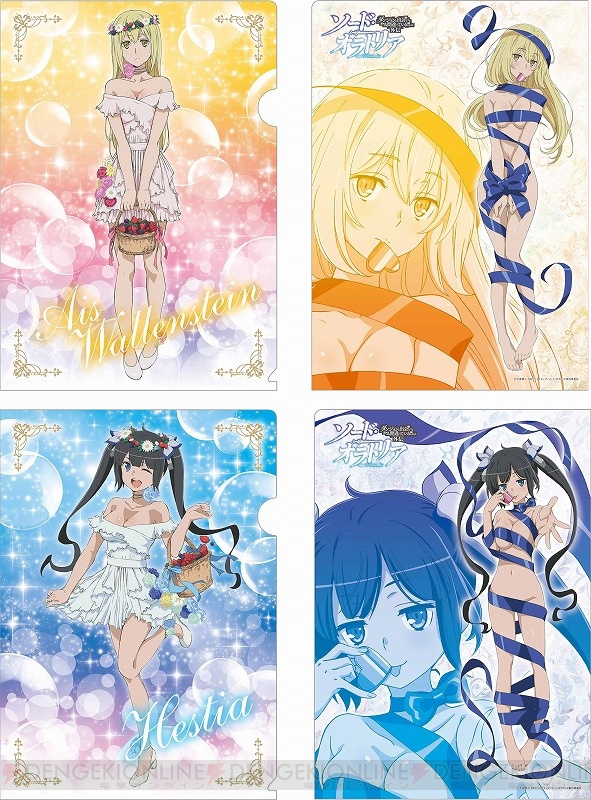 danmachi_06_cs1w1_591x800.jpg