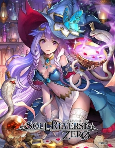『ソウルリバース ゼロ』美麗なイラストが販売開始。新イベントの開催情報も