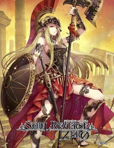 『ソウルリバース ゼロ』美麗なイラストが販売開始。新イベントの開催情報も