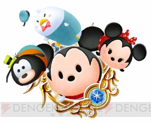 『KH ユニオン クロス』×『ツムツム』コラボ開催。かわいいツムツムアバターが手に入る
