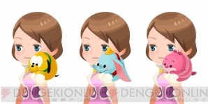 『KINGDOM HEARTS Union χ［Cross］（キングダム ハーツ ユニオン クロス）』