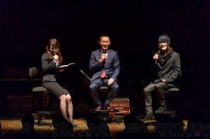 “魔女と百騎兵コンサート　魔女たちの幻奏夜会”