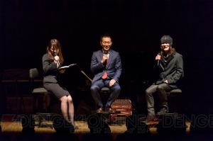 【電撃PS】“魔女と百騎兵コンサート　魔女たちの幻奏夜会”レポート。一夜限りの貴重な楽曲に酔いしれた
