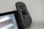 Nintendo Switchアクセサリ