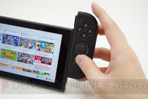 【ハード番長】スイッチのJoy-Conカバーやポーチをレビュー。プレイスタンドと収納バッグを評価