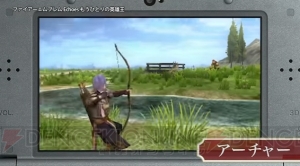 3DS『ファイアーエムブレム エコーズ』1手単位で時間を巻き戻せるミラの歯車や、強力な戦技を紹介