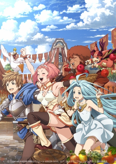 アニメ グラブル 神バハ Animejapan 17にコラボイラスト登場 電撃オンライン