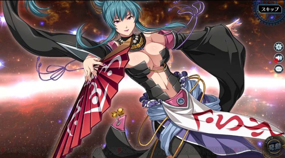 akatuki_04_cs1w1_1000x556.jpg