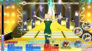 『スクールスタードリーム～カミオシ！～』ランキングイベントでアイドルを推しまくれ！