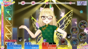 『スクールスタードリーム～カミオシ！～』ランキングイベントでアイドルを推しまくれ！