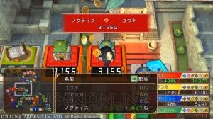 『いたスト DQ＆FF』リッカやライトニング、ミンフィリアが新たに参戦。お金の稼ぎ方も明らかに