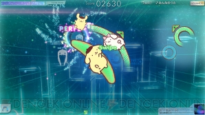 『シンクロニカ』