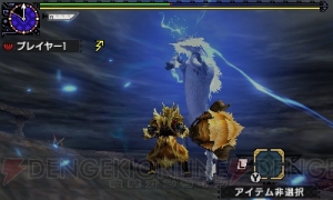 『MHXX』のクエスト“電撃・迅雷閃く遺群嶺”が配信。電撃コラボ武器・ジンライワークスの素材を入手せよ