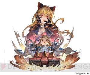 『グラブル』スツルムがリミテッドシリーズに登場！ 本日19時よりレジェフェス開催