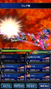 『FFBE』にベアトリクス、エーコ、スタイナー、黒のワルツ3号が参戦