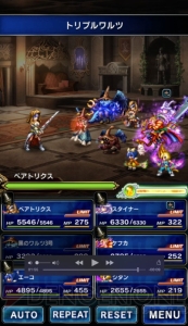 『FFBE』にベアトリクス、エーコ、スタイナー、黒のワルツ3号が参戦