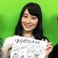 生放送“ソルゼロch”出演声優のサイン入りグッズが当たるTwitterキャンペーン開催中