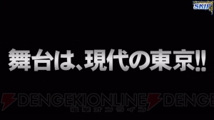 『オルサガ』第四部はサラリーマン・ルギスの立志伝!? 舞台はファンタジー世界から現代日本へ