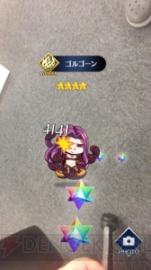 【FGO GO攻略】まずはレベルを9まで上げよう。エイプリルフールイラストも総まとめ