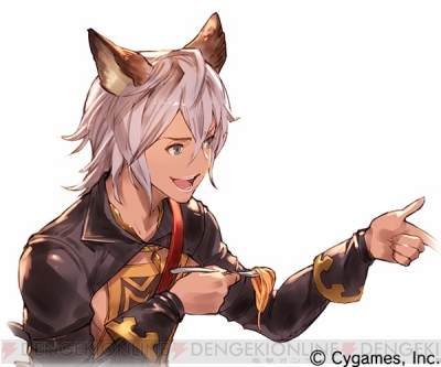 グラブル Srスーテラを仲間にできるイベントが本日4月1日17時より開催 電撃オンライン