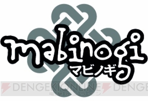 『マビノギ』ビジュアルブックが6月に発売！ 2009～2017年に公開されたイラスト・設定資料などを掲載