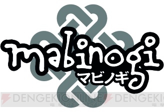 『マビノギ』ビジュアルブックが6月に発売！ 2009～2017年に公開されたイラスト・設定資料などを掲載
