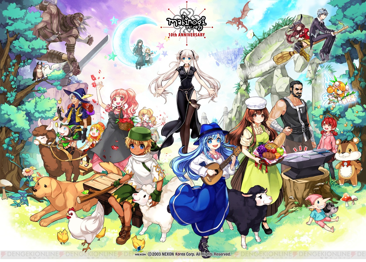 マビノギ』ビジュアルブックが6月に発売！ 2009～2017年に公開された 