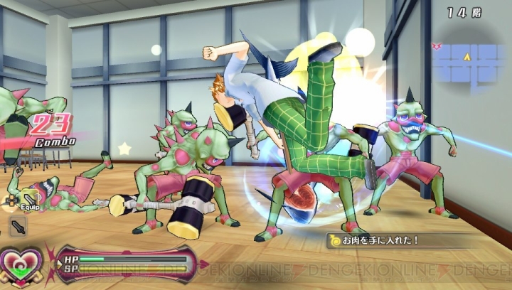 PS Vita『To LOVEる-とらぶる- ダークネス』DL版2タイトルが4月17日まで半額に