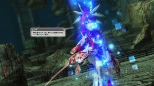 『PSO2』春の大型アップデートで開催されるイベント＆ACスクラッチで手に入るアイテムの情報をお届け