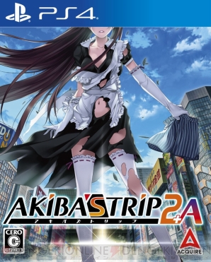 『AKIBA’S TRIP（アキバズトリップ）』