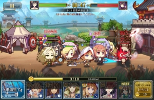 見た目はカワイくてもゲームは本格派！ 『三極姫大戦』はゲーマーにこそプレイしてほしい