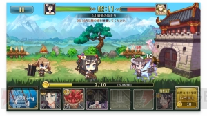 見た目はカワイくてもゲームは本格派！ 『三極姫大戦』はゲーマーにこそプレイしてほしい