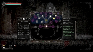 2DアクションRPG『ソルト アンド サンクチュアリ』が4月13日にPS Vitaで配信