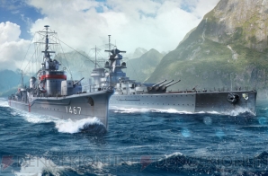 『World of Warships』