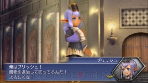 ディシディアffoo に Ffxi プリッシュ 声優 平野綾 参戦 電撃オンライン