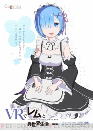 【4月第1週のまとめ記事】