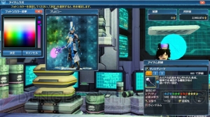 『PSO2』ライアとルミアが『PSPo2』の衣装で登場。『PSU』10周年記念スクラッチも実施