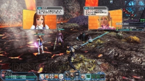 『PSO2』ライアとルミアが『PSPo2』の衣装で登場。『PSU』10周年記念スクラッチも実施