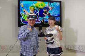 PS VR日本国内の追加販売が4月29日より実施。高橋名人と杉山愛さんによる特別動画公開