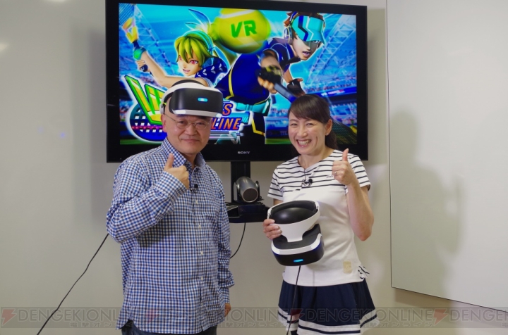 PS VR日本国内の追加販売が4月29日より実施。高橋名人と杉山愛さんによる特別動画公開
