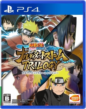 『NARUTO－ナルト－ 疾風伝 ナルティメットストームトリロジー』・『NARUTO TO BORUTO シノビストライカー』