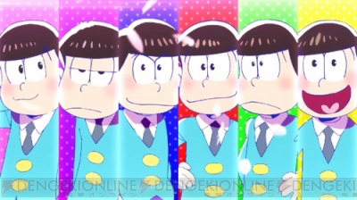 おそ松さん ダメ松 コレクション A応pが歌うゲームオリジナル主題歌 Pv公開 ガルスタオンライン おそ松さん ダメ松 コレクション A応pが歌うゲームオリジナル主題歌 Pv公開 ガルスタオンライン