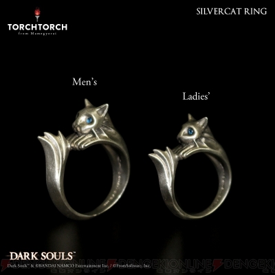 ダークソウル』銀猫の指輪＆ハベルの指輪が本格アクセサリーに！ 今後 