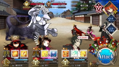 Fgo攻略 ぐだぐだ明治維新 メインクエスト後に出現するクエスト情報まとめ 電撃オンライン