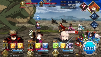 Fgo攻略 ぐだぐだ明治維新 メインクエスト後に出現するクエスト情報まとめ 電撃オンライン