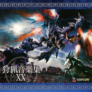 『MHXX』サウンドトラック発売にあわせて全曲視聴動画が公開