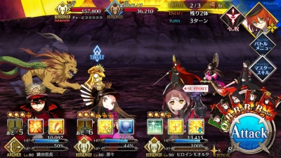 Fgo攻略 ぐだぐだ明治維新 メインクエスト後に出現するクエスト情報まとめ 電撃オンライン