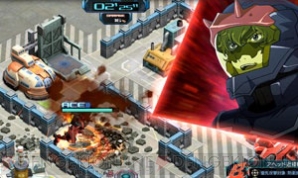 『ガンダムジオラマフロント』