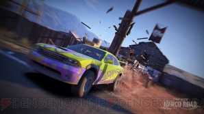 『Ghost Recon WildLands（ゴーストリコン ワイルドランズ）』